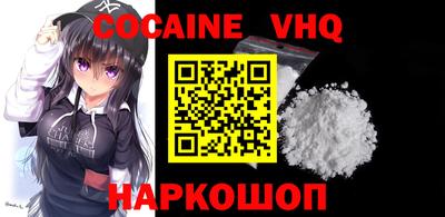 mdpv Краснодар