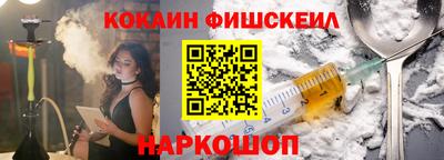 а пвп мука Краснокаменск