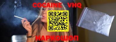 mdpv Краснодар