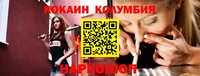 mdpv Краснознаменск