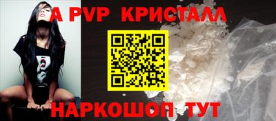 меф VHQ Майкоп