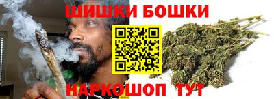 а пвп мука Краснокаменск