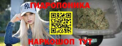 mdpv Краснодар
