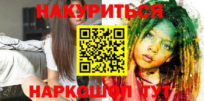 mdpv Краснознаменск