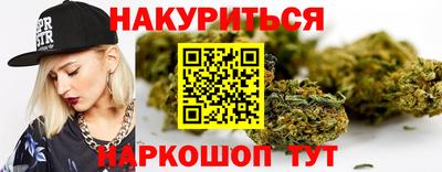 а пвп мука Краснокаменск