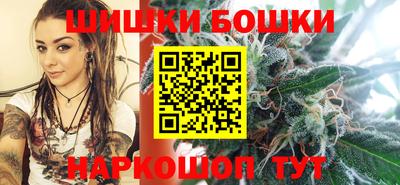mdpv Краснодар