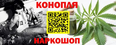 mdpv Краснодар