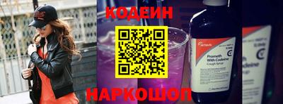 mdpv Краснодар