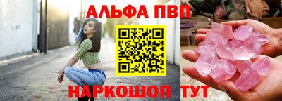 mdpv Краснодар