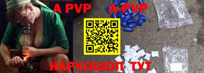 mdpv Краснознаменск