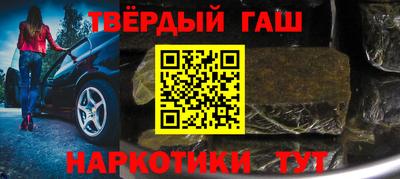 mdpv Краснознаменск