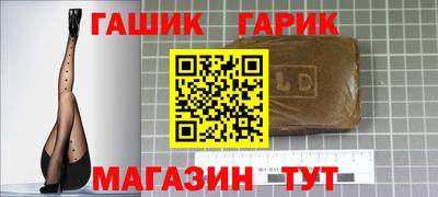 mdpv Краснознаменск