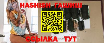 mdpv Краснодар